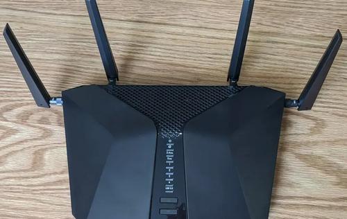 NETGEAR Nighthawk 6-Stream AX5200 WiFi Router RAX48 User Guide